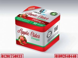 كبسولات APPLE CIDER VINEGAR للتخسيس من جولدن لاين