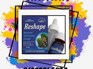 🔥 نقط ريشيب – ReShape Drops 🔥