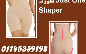 ✨💃 إطلالة أنحف… بثوانٍ مع شورت Just One Shaper!