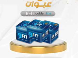 كبسولات بي فيت من جولدن لاين