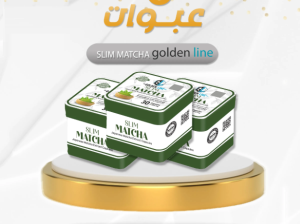 كبسولات سليم ماتشا من جولدن لاين