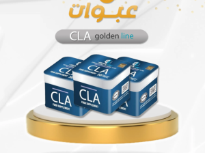 كبسولات سى ال اي من جولدن لاين