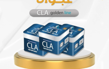 كبسولات سى ال اي من جولدن لاين