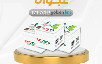 كبسولات فات زورب من جولدن لاين