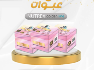 كبسولات نيوتريكس من جولدن لاين