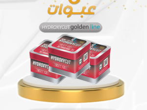 كبسولات هيدروكسى كت للرياضيين من جولدن لاين