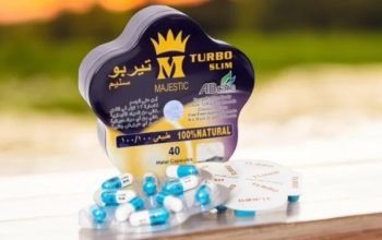 تيربو سليم للتخسيس النجمة الفعال للتخسيس