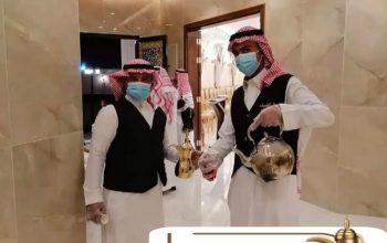 قهوجيات جدة | صبّابات قهوة ومباشرات ضيافة في جدة