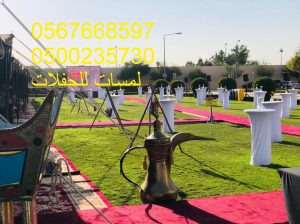 تأجير شويات في الرياض , بسيطات ، إيجار مباخر
