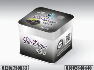 fitoshape black -حبوب فيتوشيب للتخسيس 36 كبسوله