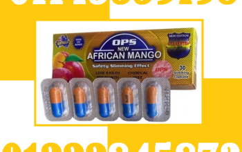 🥭🔥 حبوب المانجو الأفريقي – طريقك لقوام مثالي