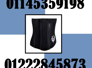 حزام التخسيس 5 سوستة – شد × راحة × فعالية! 🔥🖤