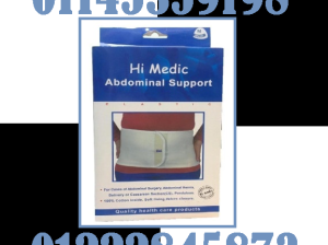 🤍🩺 حزام البطن الطبي من High Medic ! 🩺🤍