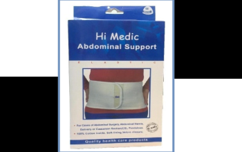 🤍🩺 حزام البطن الطبي من High Medic ! 🩺🤍