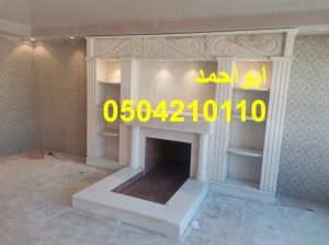 مشبات خشب مشبات لزينه صور مشبات رخام