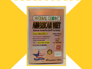 🇺🇸🔥 أمريكان دايت لحرق الدهون وتخسيس فعّال! 🔥🇺