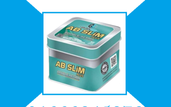 💊🔥 كبسولات AB Slim للتخسيس وتفتيت الدهون بفعالية