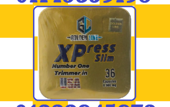 🚀💊 اكسبريس للتخسيس لحرق الدهون بفعالية وسرعة! 💊