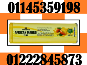 💥 كبسولات المانجو بلس الأفريقي 💥