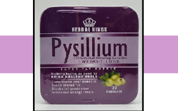 🌿 كبسولات بيسيليوم Psyllium 🌿