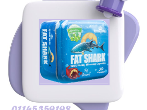 🦈 كبسولات فات شارك – انطلق بجسم مثالي بلا دهون!