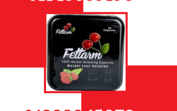 💊🔥 كبسولات فيتارم بلاك🔥💊