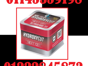 🟦💥 هيدروكس – القوة الذكية لحرق الدهون! 💥🟦