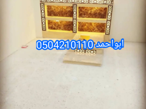 ديكورات مشبات حطب