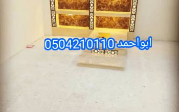ديكورات مشبات حطب