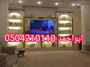 ديكورات مشبات مودرن