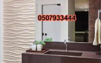 مغاسل رخام ، ديكور مغاسل حديثة،مغاسل حمامات