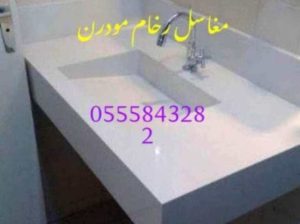 صور مغاسل حمامات امريكية جديدة