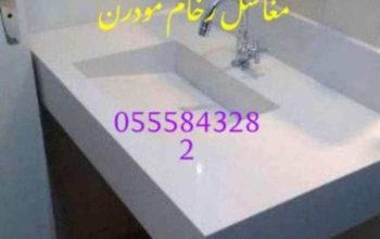 صور مغاسل حمامات امريكية جديدة