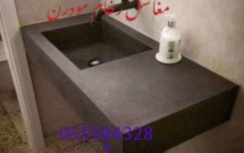 مغاسل رخام , صور مغاسل رخام المملكة ، اشكال مغاسل