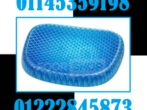 مع وسادة Egg Sitter الجل الداعمة! 💺🔵