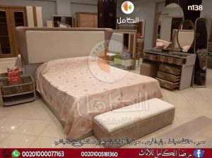 جديد غرف نوم مودرن دمياط تناسب عشاق الاثاث المود