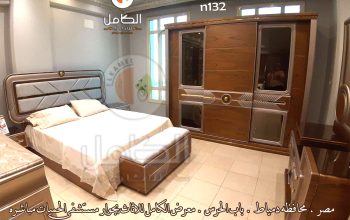 غرف نوم مودرن دمياط باحدث التصاميم العالمية