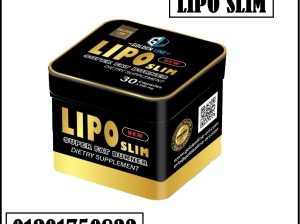 Lipo slim 30 capsules