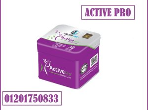 كبسولات اكتيف سليم active slim لجسم اكثر رشاقه