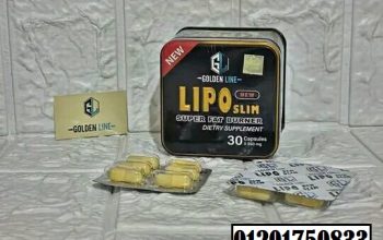 Lipo slim 30 capsules