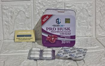 كبسولات برو هاسك_pro husk