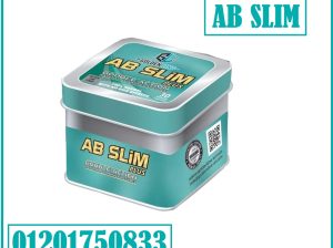Ab slim plus 600 mg 30 capsules