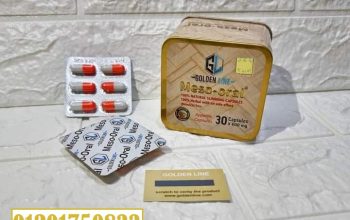 Golden linel meso-oral 30 capsules