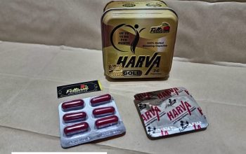 هارفا جولد الاصلي للتخسيس وحرق الدهون