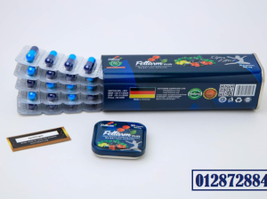 كبسولات فيتارم بلو للتخسيس 30 كبسولة– fettarm blue