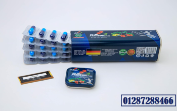 كبسولات فيتارم بلو للتخسيس 30 كبسولة– fettarm blue