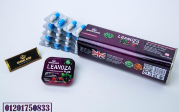 كبسولات لينوزا بلس leanoza plus للتخسيس