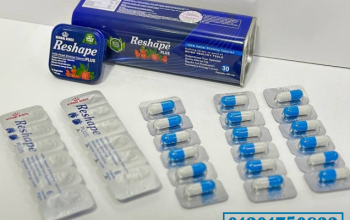 كبسولات ريشيب – reshape capsules –
