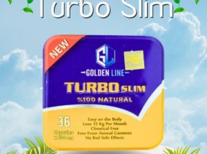 💥 وداعًا للدهون الزائدة مع كبسولات تيربو سليم Tur