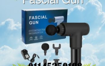 جهاز المساج المسدس – Fascial Gun 💪✨